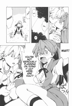 Page 10 of Gentle Invader