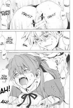 Page 18 of Gentle Invader