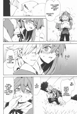 Page 19 of Gentle Invader