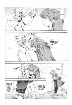 Page 6 of Gentle Invader