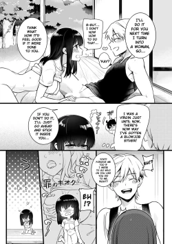 Page 14 of "Onna no Asoko de mou... Ikuu" Ore no Karada de Daibousou!? Itoko no Dekkai "Are" ni Nando mo Zecchou 2