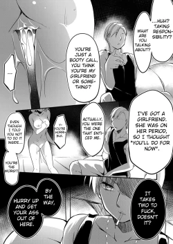 Page 2 of Yariman TS Wakarase Rape | A Ladies' Man TS Lecturing Rape