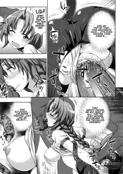 Page 13 of Mavukare Mahou Shoujo! ♂Change of Heart♀ Ch. 4