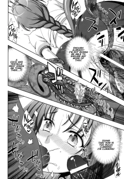 Page 20 of Mavukare Mahou Shoujo! ♂Change of Heart♀ Ch. 4