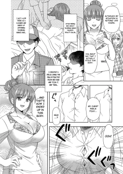 Page 21 of Ore ga Watashi ni Naru Tame no Biyou Salon | Beauty Salon that Turns Boys into Girls