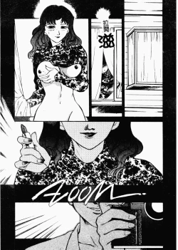 Page 139 of OO II Junketsu no Hansayou