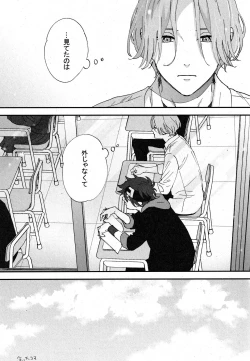 Page 10 of Cheese Assortment