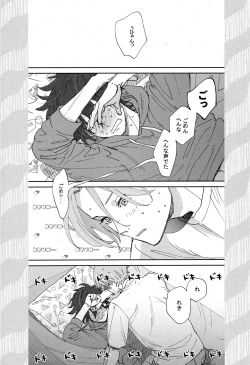 Page 31 of Cheese Assortment