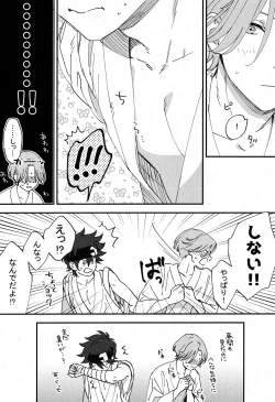 Page 34 of Cheese Assortment