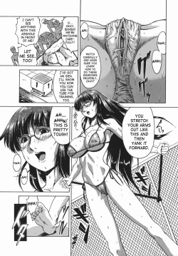 Page 5 of Jisshuusei | Trainee