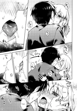 Page 8 of Illya to Ouchi de Ecchi Shitai!! | I Want To Make Love With Illya At My Place!!