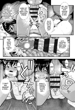 Page 19 of Kahou no Tsubo | Heirloom Pot