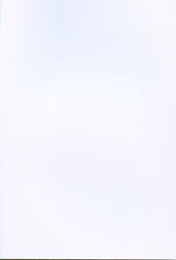 Page 38 of Damasareteru yo?