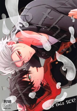 Page 1 of Is this SEX?