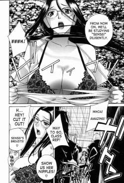 Page 8 of Masako's Lesson