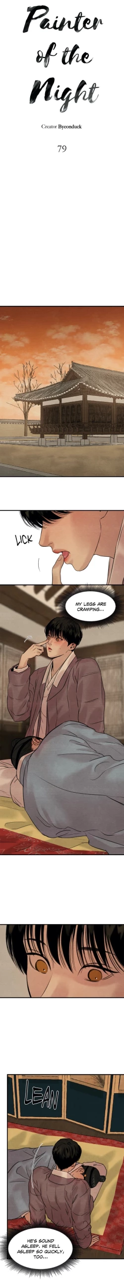 Page 2 of Painter of the Night Chapter 79