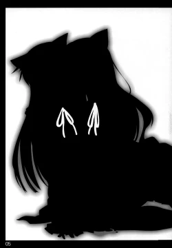 Page 4 of secret tea time