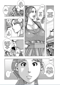 Page 2 of Kinjutsu Makari Tooru 7 | Forbidden Technique Let It Slide 7