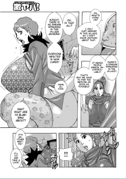 Page 9 of Kinjutsu Makari Tooru 7 | Forbidden Technique Let It Slide 7