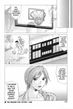 Page 20 of The Reward For Victory