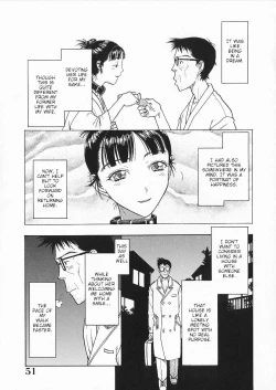 Page 53 of Ori Tatami Shiki Niku Ningyou Nikki | Foldable Meat Doll Diary Ch. 1-5