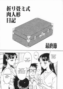 Page 73 of Ori Tatami Shiki Niku Ningyou Nikki | Foldable Meat Doll Diary Ch. 1-5