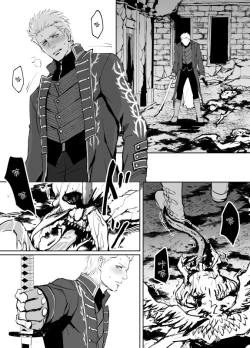 Page 8 of Dante x Vergil