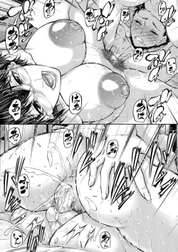 Page 31 of Hitozuma to Ureta Kyonyuurin