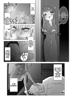 Page 18 of Imouto ni Kawareru
