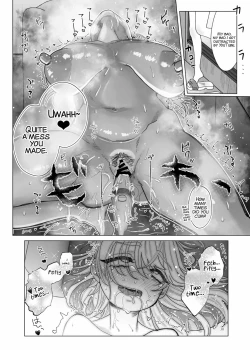 Page 29 of Imouto ni Kawareru