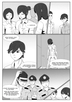 Page 21 of Lust Spirit Sealer