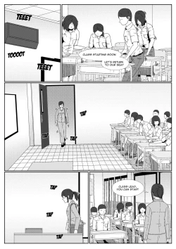 Page 22 of Lust Spirit Sealer