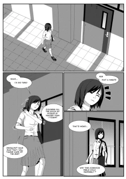 Page 3 of Lust Spirit Sealer