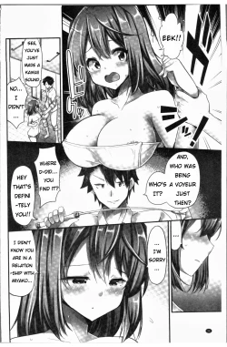 Page 11 of I Want a Jockey Girl to Ride On Me