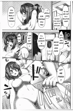 Page 12 of I Want a Jockey Girl to Ride On Me