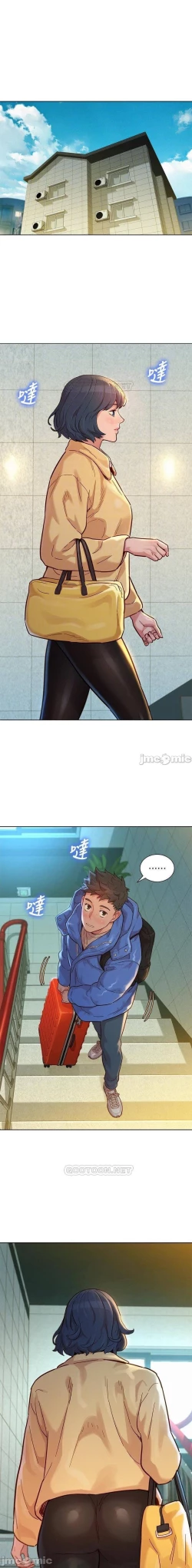 Page 381 of 姐妹邻里 121-146