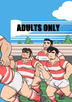 Page 48 of Dentou no Onaho