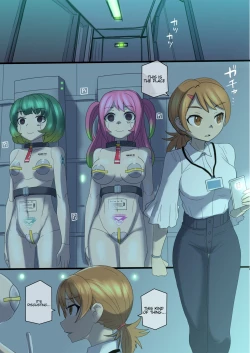 Page 1 of Natsu no Mushi | Summer Bug