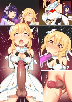 Page 9 of Raiden Shogun