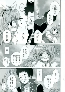 Page 4 of - Kinteki Ravisshu!!