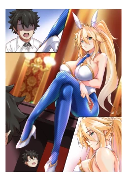 Page 4 of Mizugi Shishiou