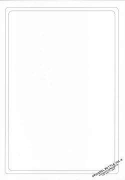 Page 21 of Original Bottle Vol. 5