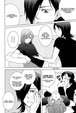 Page 13 of Tieria ga Allelujah no Hi