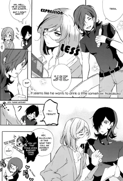 Page 26 of Tieria ga Allelujah no Hi
