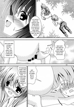 Page 13 of For the time being 9