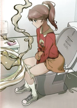 Page 12 of Yoshi arukōru no shōmei