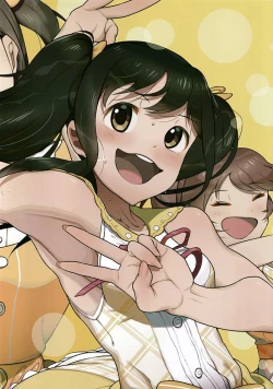 Page 4 of Yoshi arukōru no shōmei