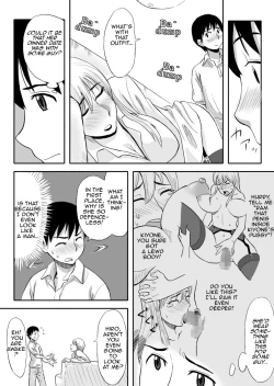 Page 7 of Inran Onee-chan wa Seijunha | My Debauched Big Sister Looks So Innocent