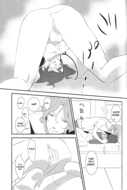 Page 14 of During the night in uniformEnglish