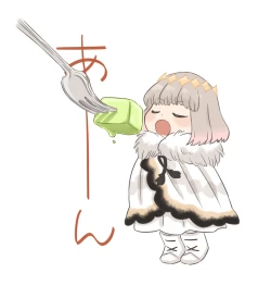 Page 12 of (Sengusa Yachiyo] Obe guda ♀ rogu [Fate/Grand Order)